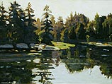 Lane