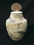 Pit-fired Stoneware (DBPF_11_14)